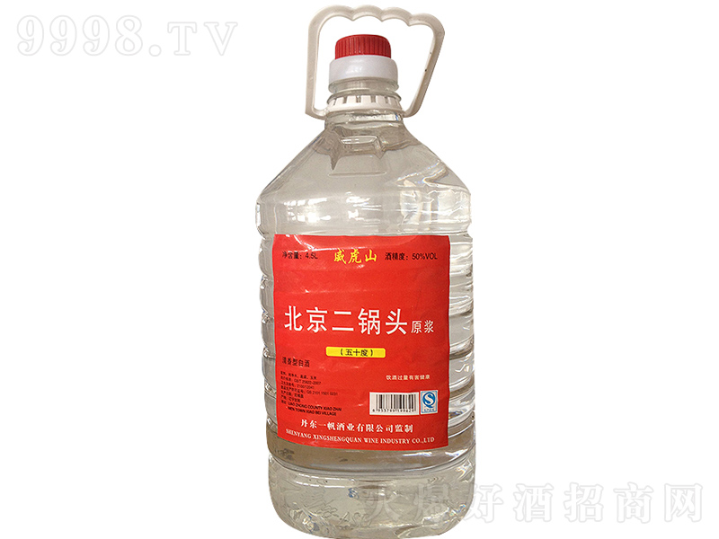 ^ԭ{;ơ504500ml