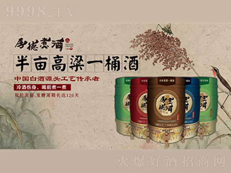 ư뮀һͰ10L