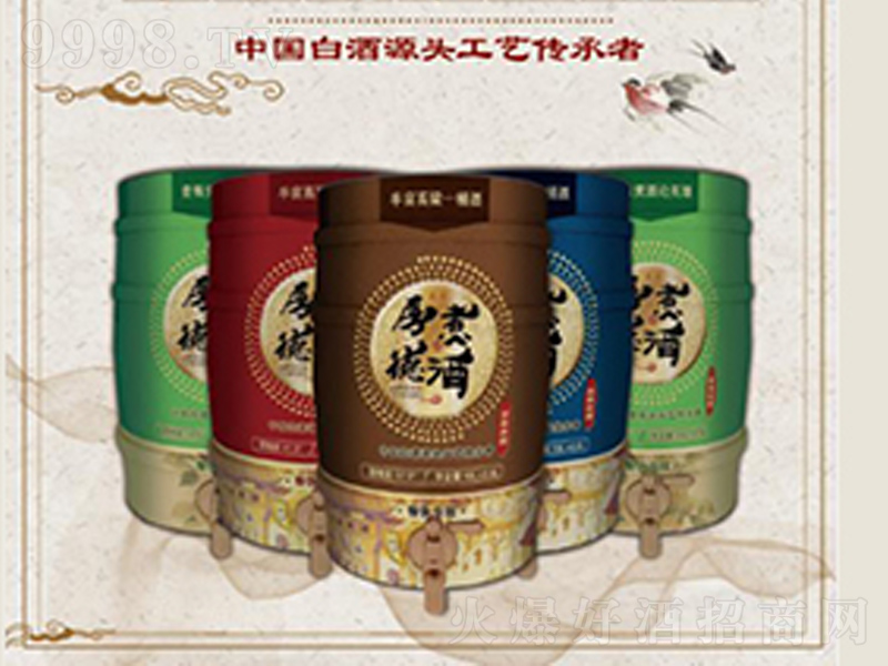 ư뮀һͰ10L