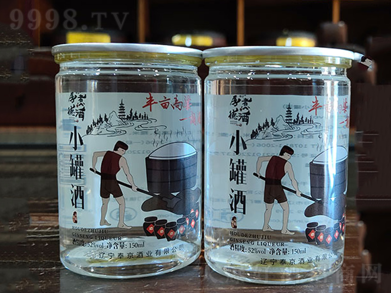 Сư뮀ơ52150ml