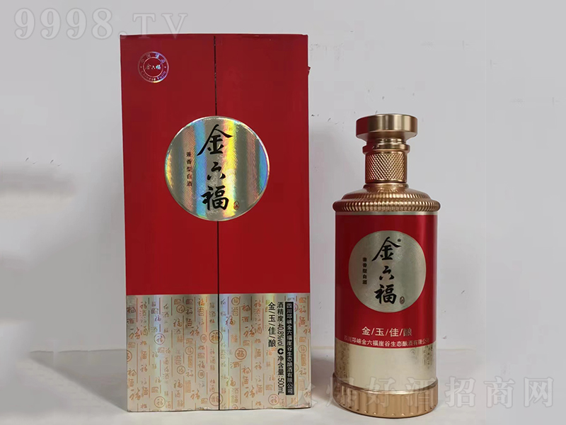 ƽ ͡40.8500ml