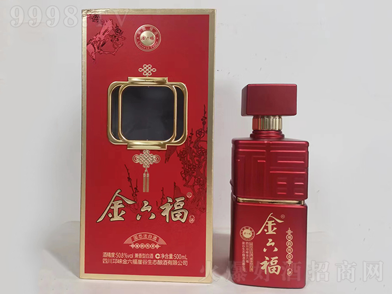 Ƹ퍂 ͡50.8500ml