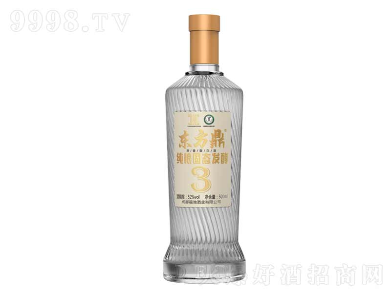 |ƿ3;ơ52500ml