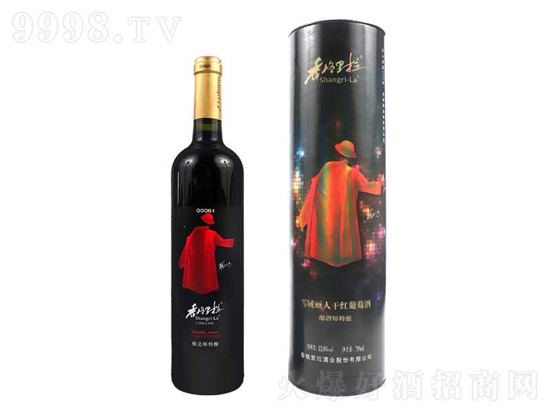 ѩ˸ɼtѾ750ml