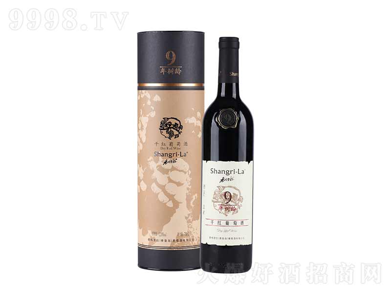 9ϘgɼtѾ750ml