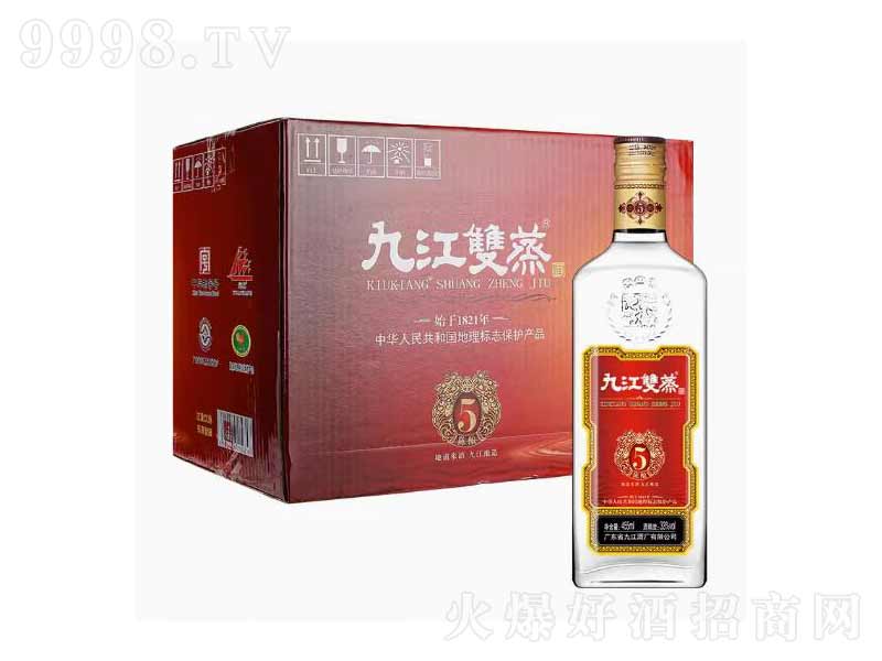 hŽŽpϵᄾơ3355ml