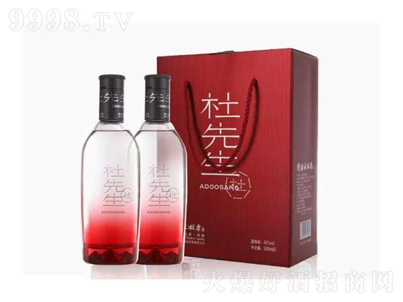ˮſYb͡45500ml