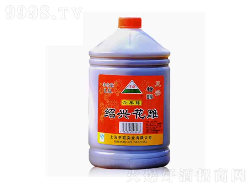 ͤ(lin)ꐽBdaֹŴS2500ml