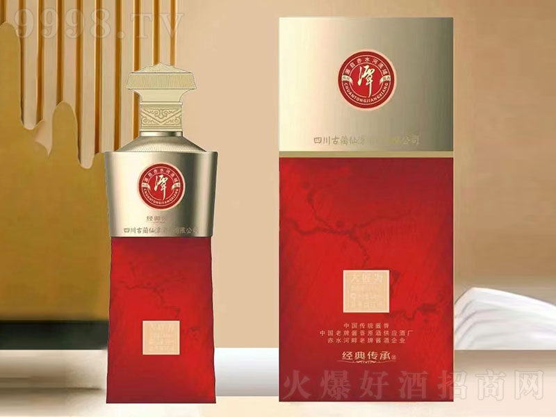 ̶ƴ󽳞顤(jng) u͡53500ml-׾Ϣ