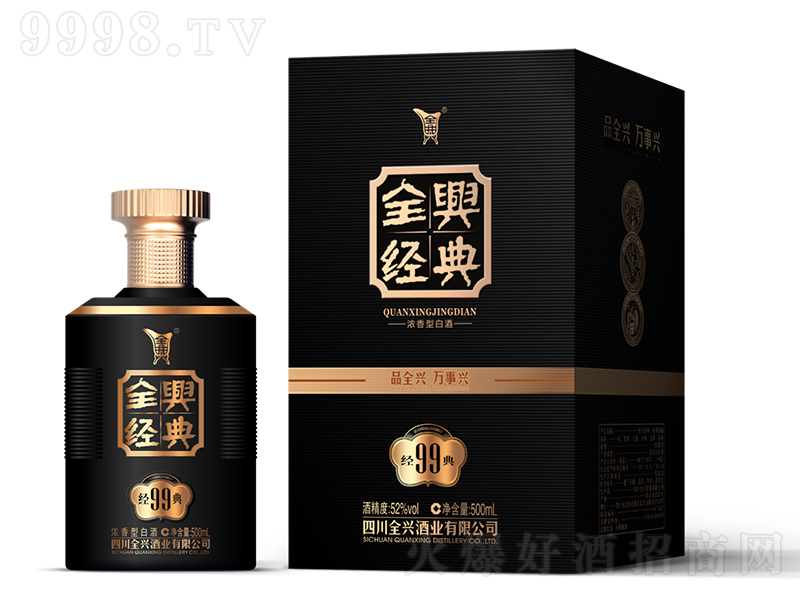 ȫd(jng)ơ(jng)99 ͡52500mL-׾Ϣ