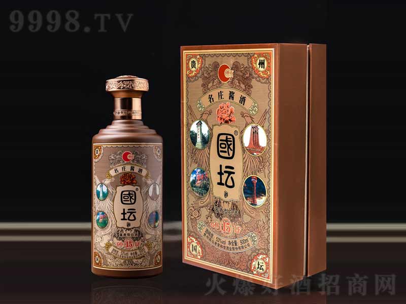 fuƇ(gu)u͡53500ml
