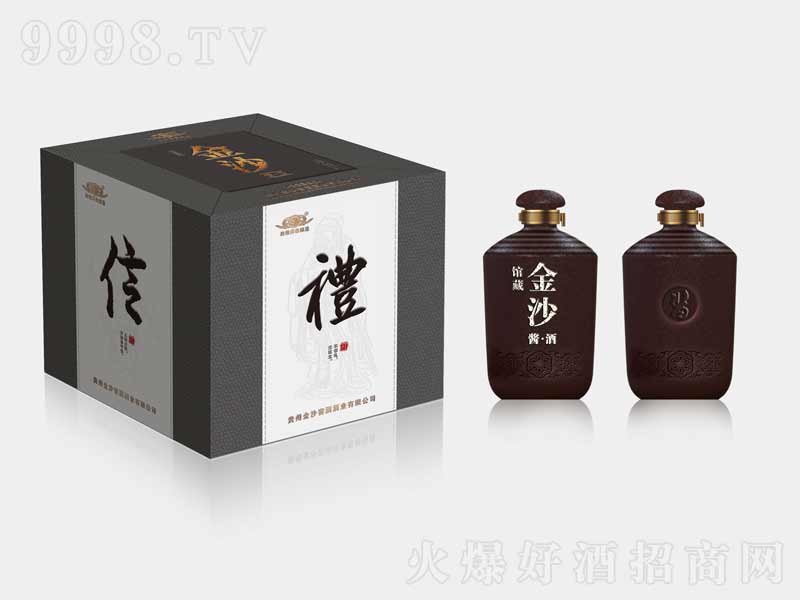 ɳuu;ơ53500ml