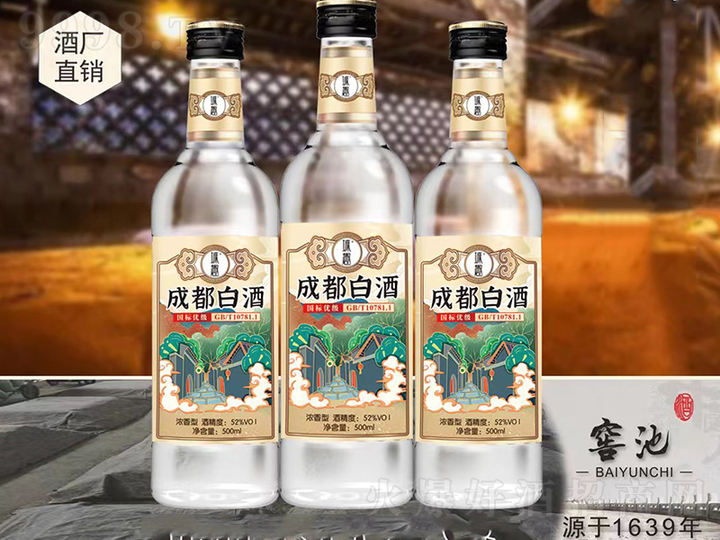 Ȥɶ׾ ͡52500ml