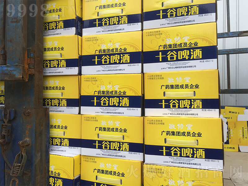ʮơơ495ml12-ơ(li)Ϣ