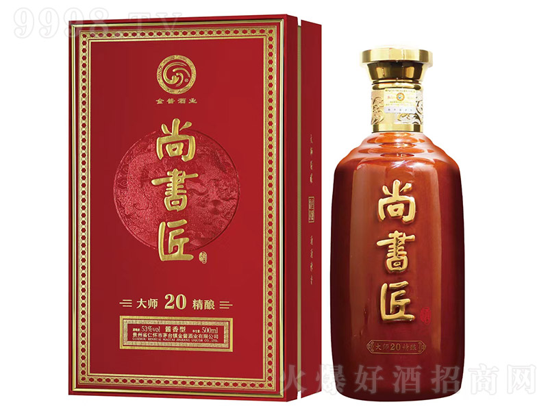 Еƴ󎟾20 u͡53 500ml