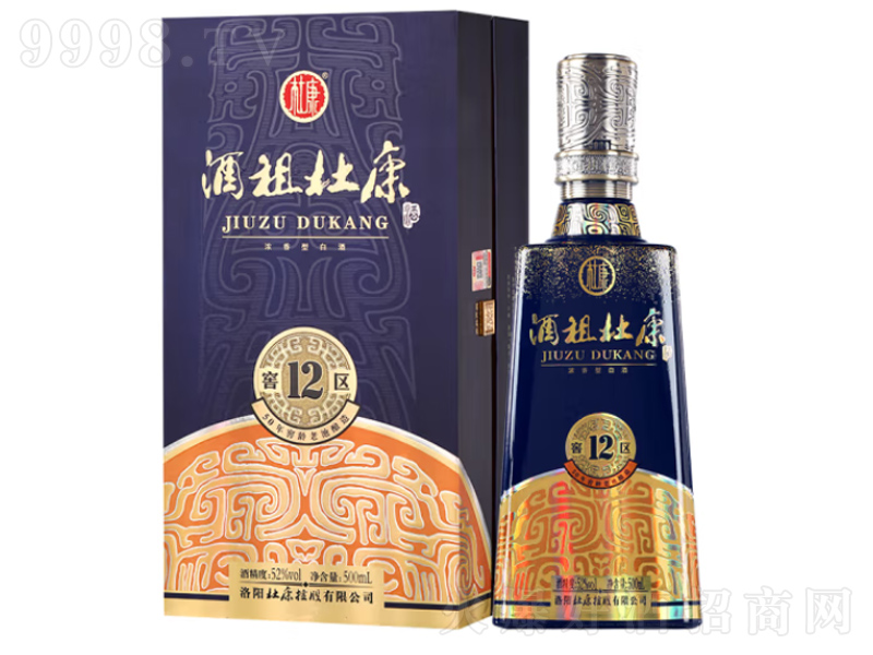 ſ50gſ12х^(q);ơ52500ml