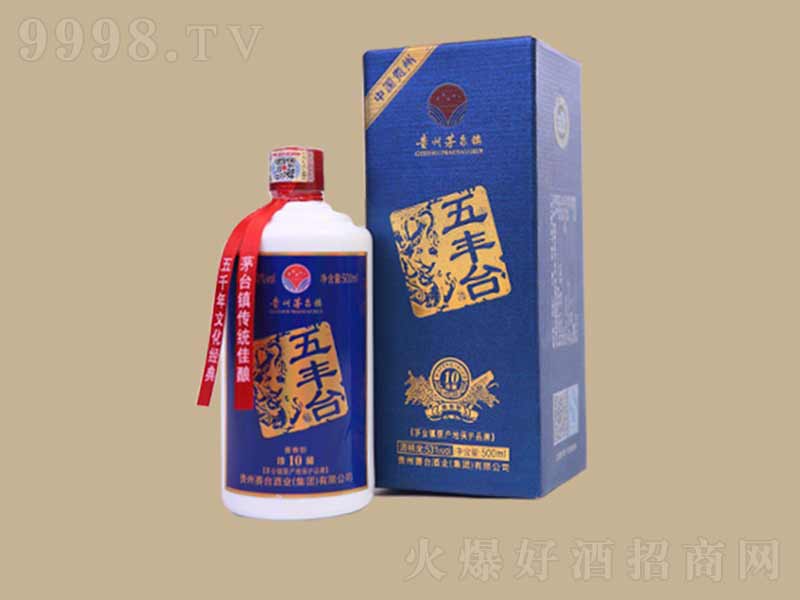 S_10u;ơ53500ml