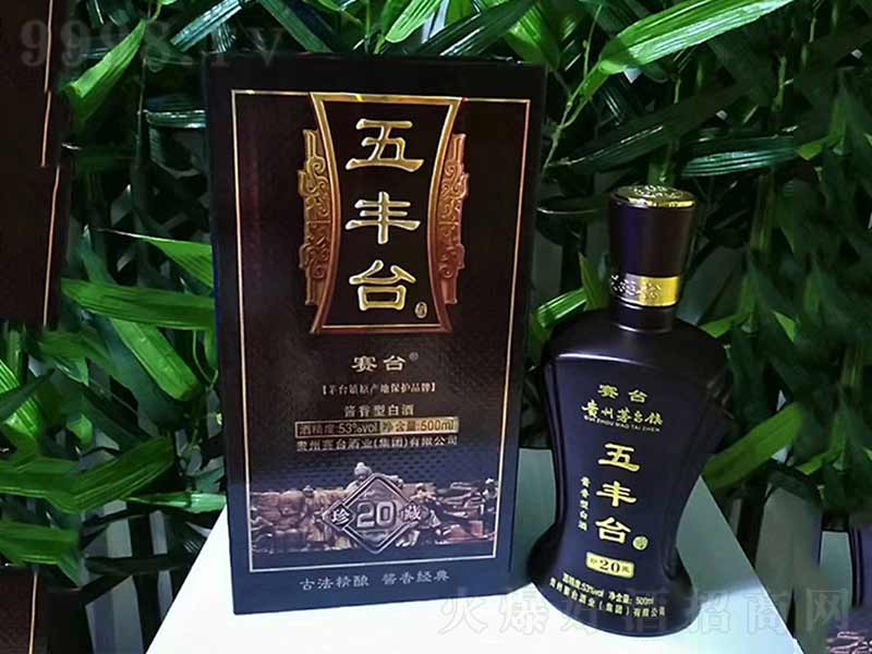 S_20u;ơ53500ml