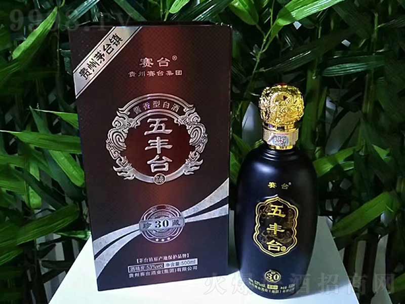 S_30u͡53500ml