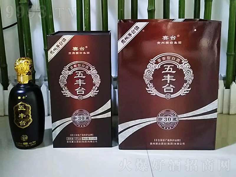 S_30u;ơ53500ml