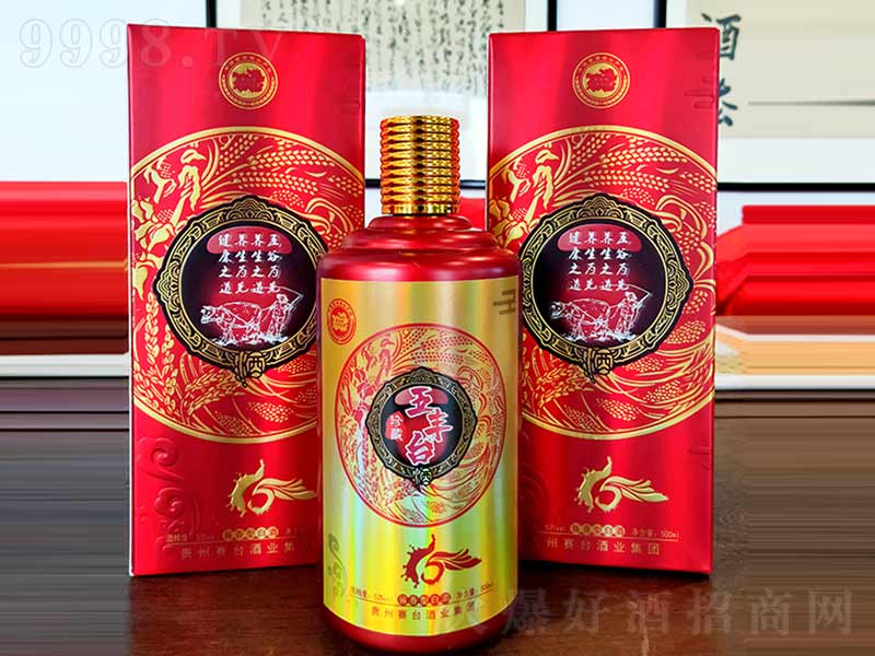 S_(ti)15u͡53500ml