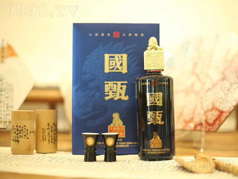 (gu)uƻg20 u͡53 500ml