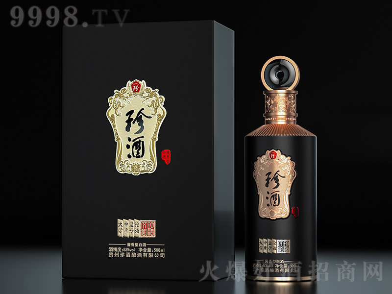ĕ(sh)Ą(chung)-|(zh) u͡53 500ml
