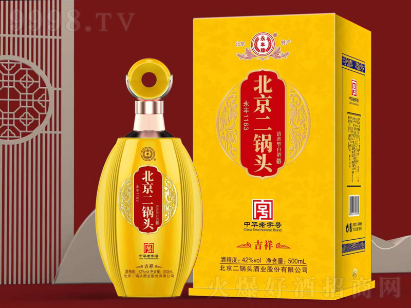 S^Ƽ;ơ42500ml