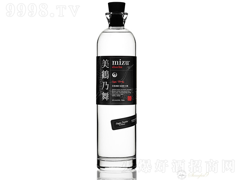 Q750ml