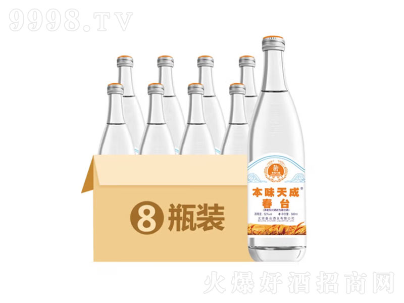 ζɴ_y(tng)̑B(ti)͡52500mL