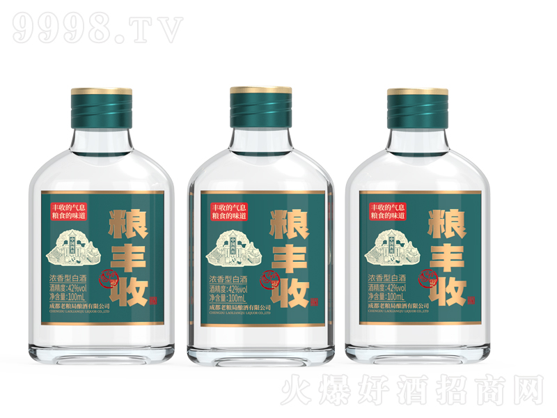 ZS՝;ơ42100ml