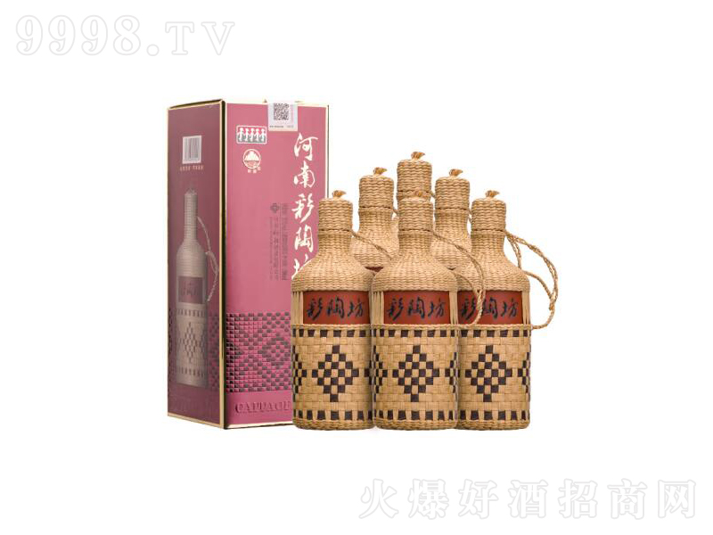 շغϲշֹݾ;ơ53500ml