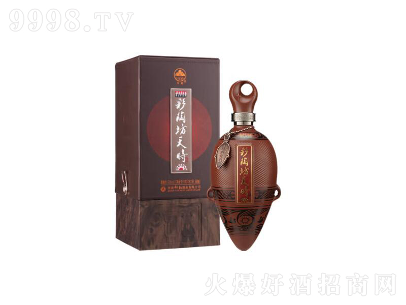 زշr̫;ơ53500ml