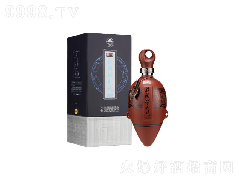 زշr;ơ53500ml