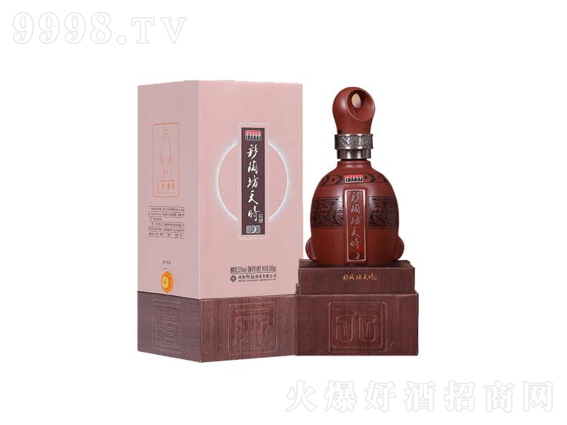 زշr;ơ53100mL