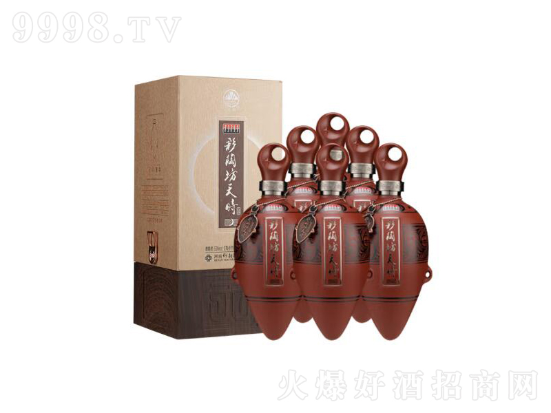 زշr;ơ53500ml