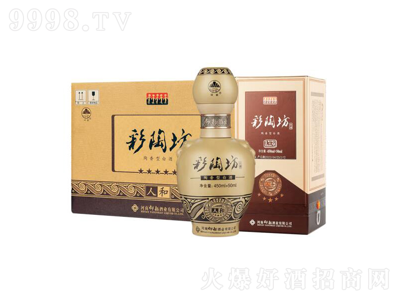 زշ˺;ơ46500ml