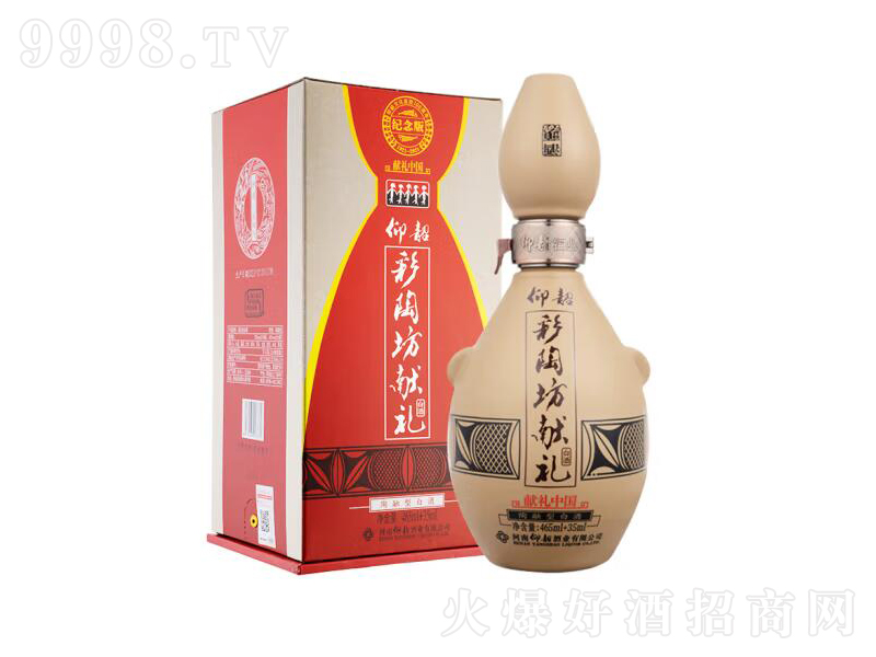 زշIYЇ͡46500ml