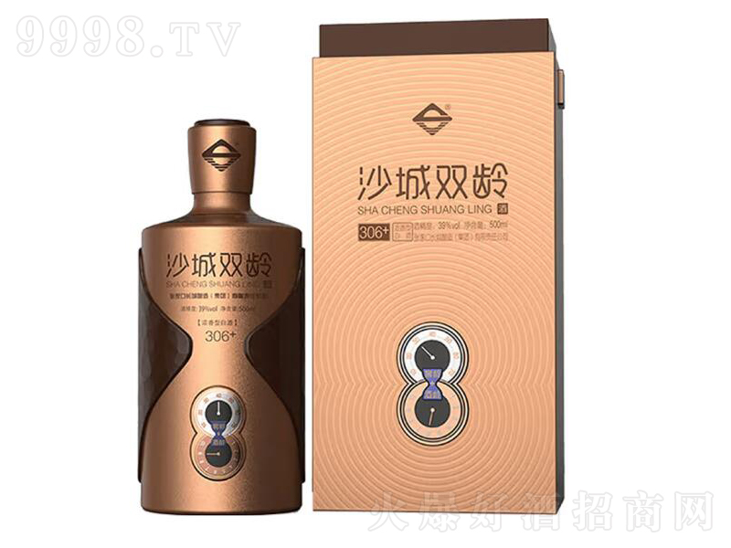 ɳpg306+;ơ52500mL