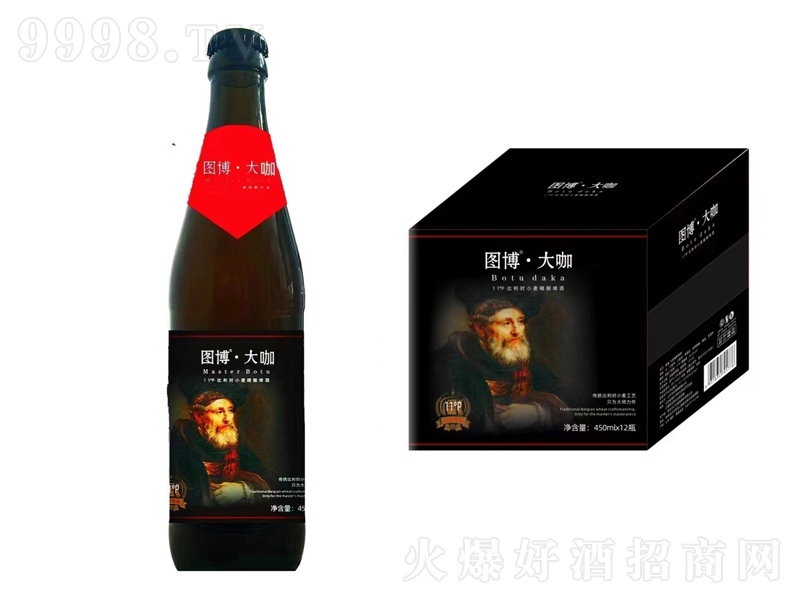 Dơơ450ml