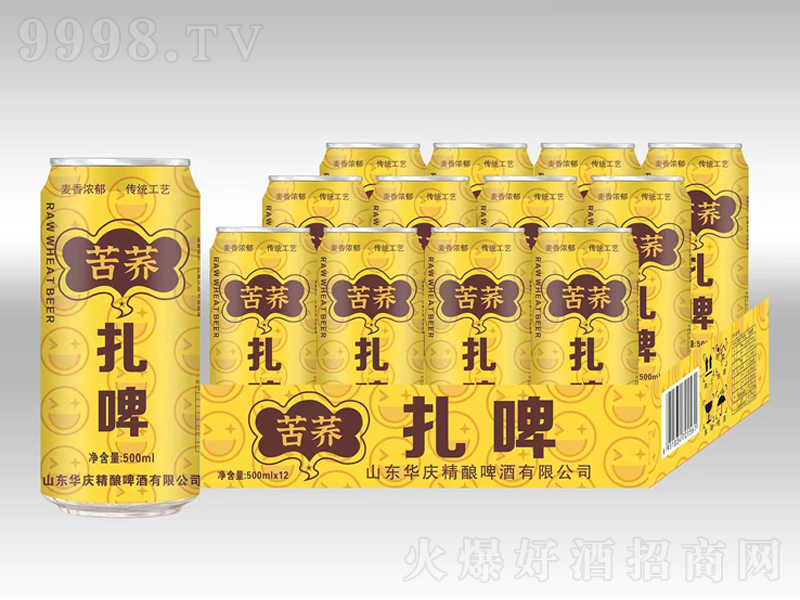 wơ500ml