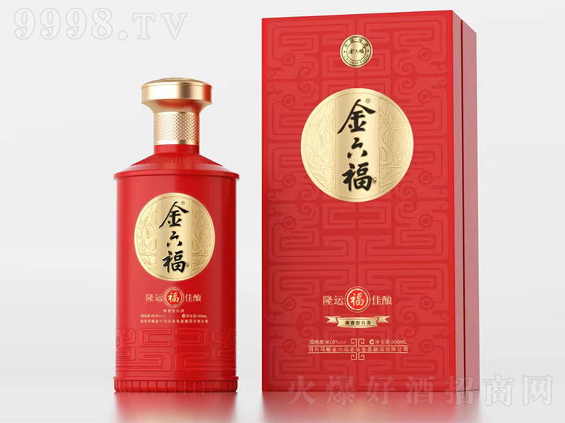 ¡\(yn) ͡40.8500ml