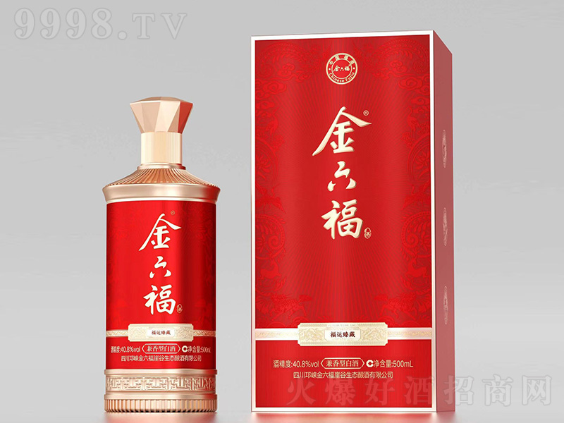 Ƹ\(yn) ͡40.8500ml