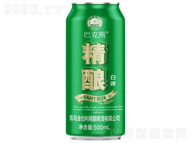 Ϳܾᄰơ500ml