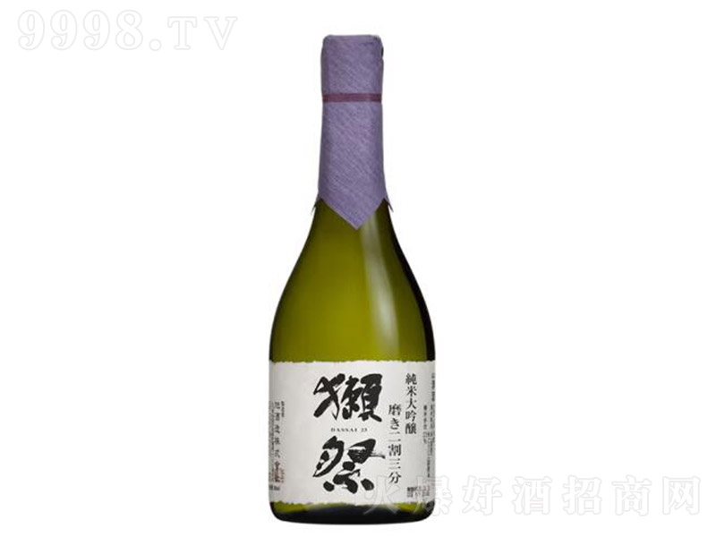 H23300ml