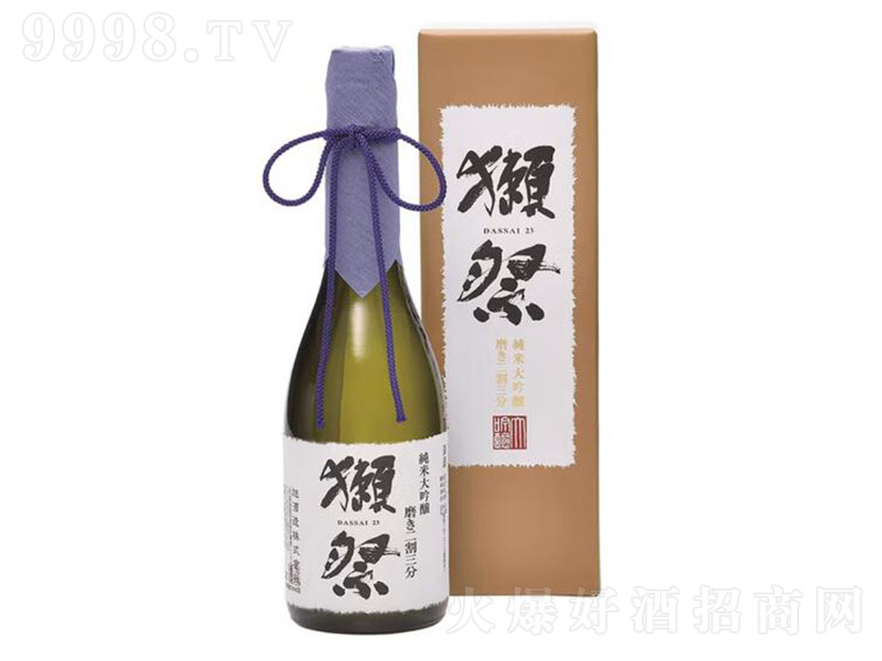H23720ml