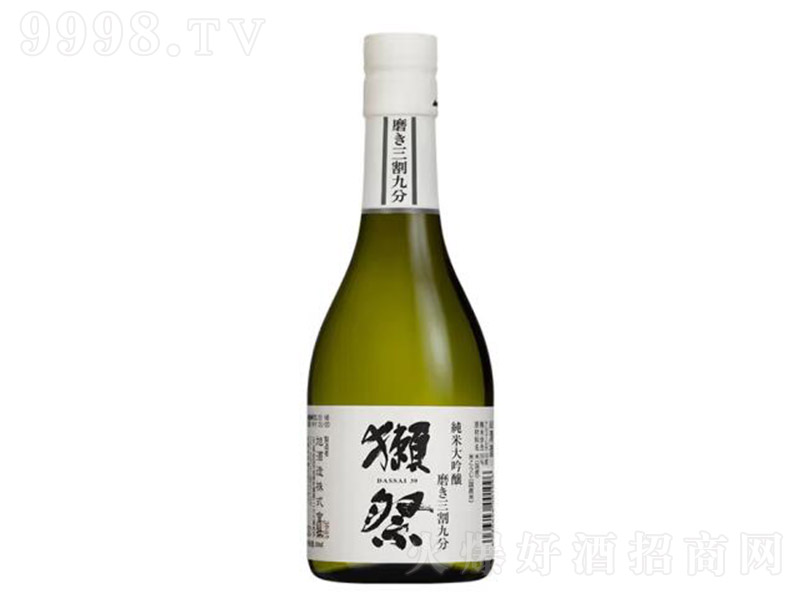 H39300ml
