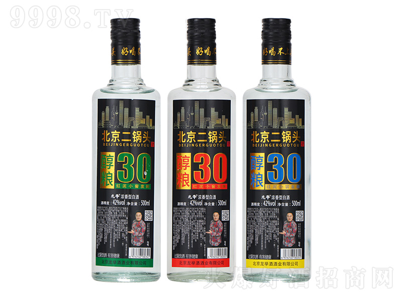 e^ƴZ30 ͡42500ml