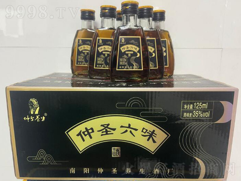 ʥζB(yng)ơ35125ml