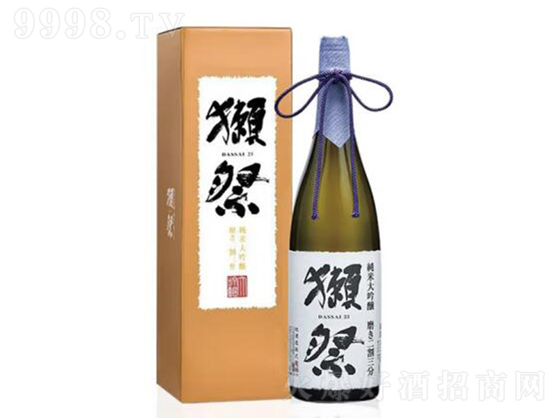 H23״1800ml